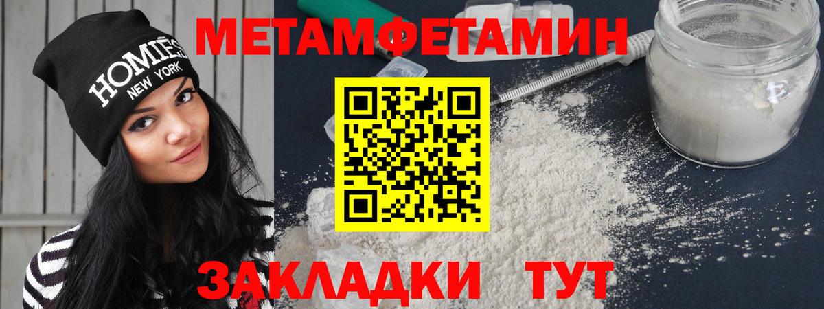 Чита  АМФ Premium  Вход с VPN 