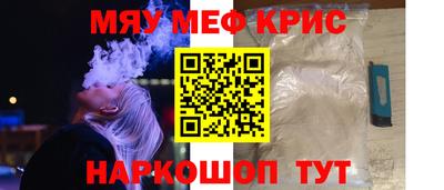 PSILOCYBIN Лесосибирск