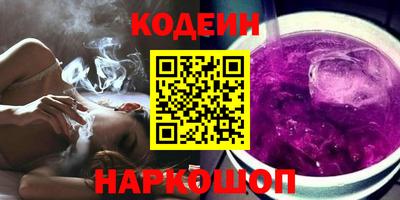 дживик Ликино-Дулёво