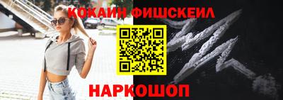дживик Ликино-Дулёво