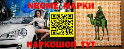 PSILOCYBIN Лесосибирск