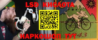дживик Ликино-Дулёво