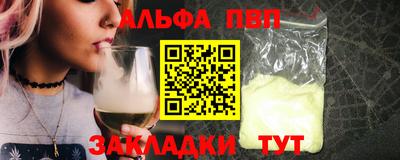 PSILOCYBIN Лесосибирск