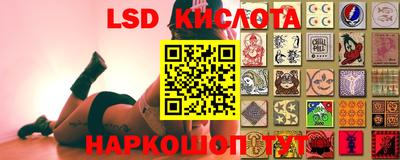 дживик Ликино-Дулёво