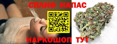 таблы Ливны
