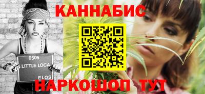 дживик Ликино-Дулёво