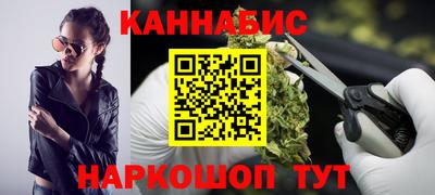 PSILOCYBIN Лесосибирск