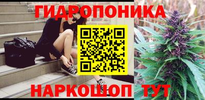 таблы Ливны