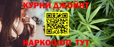 дживик Ликино-Дулёво
