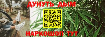 таблы Ливны