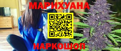 дживик Ликино-Дулёво