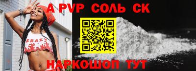 PSILOCYBIN Лесосибирск