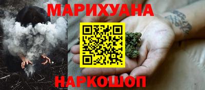 дживик Ликино-Дулёво