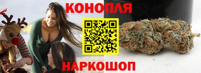 PSILOCYBIN Лесосибирск