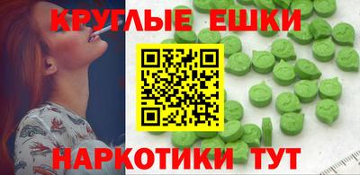 дживик Ликино-Дулёво