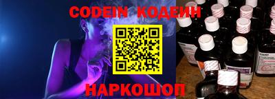 дживик Ликино-Дулёво