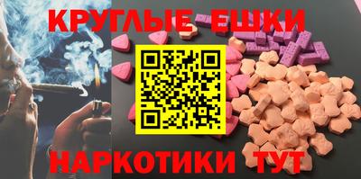 PSILOCYBIN Лесосибирск