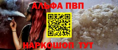 дживик Ликино-Дулёво