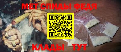 дживик Ликино-Дулёво