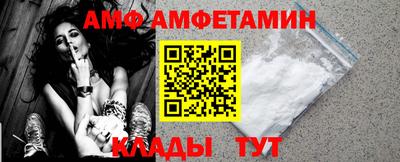 таблы Ливны