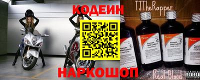 дживик Ликино-Дулёво