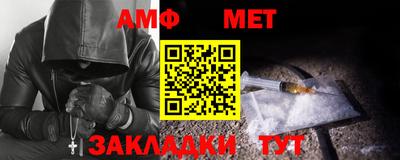 дживик Ликино-Дулёво