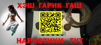 PSILOCYBIN Лесосибирск