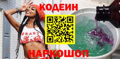 дживик Ликино-Дулёво