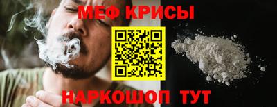 PSILOCYBIN Лесосибирск