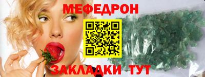 PSILOCYBIN Лесосибирск